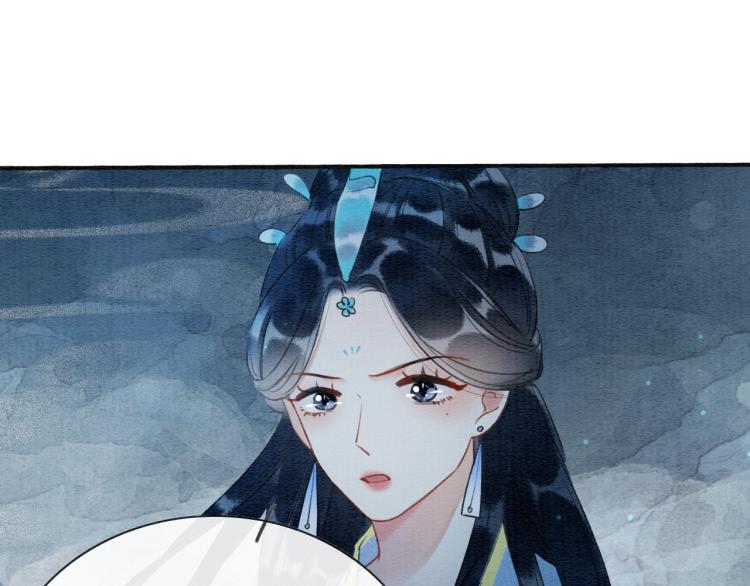 第50话 你是我下意识的依靠88