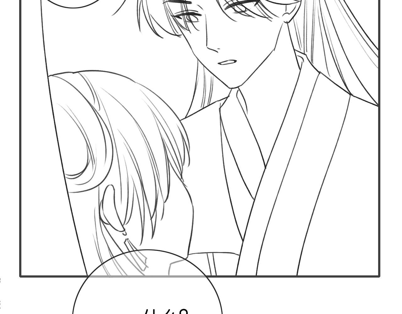 第105话 蝴蝶钗子131