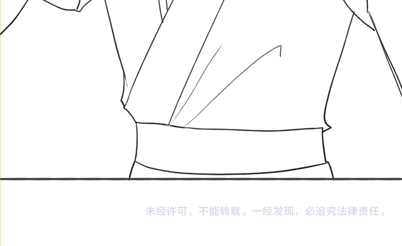 第105话 蝴蝶钗子137