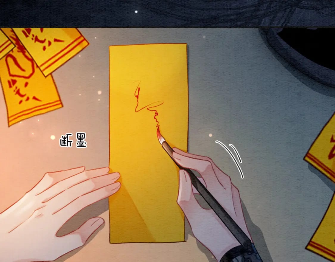 第149话 告别52