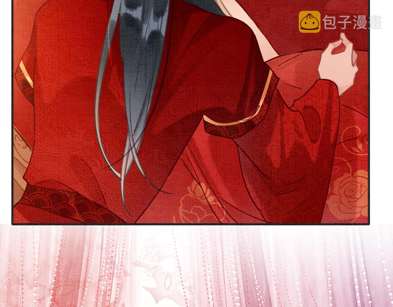 第110话 新婚第一夜57