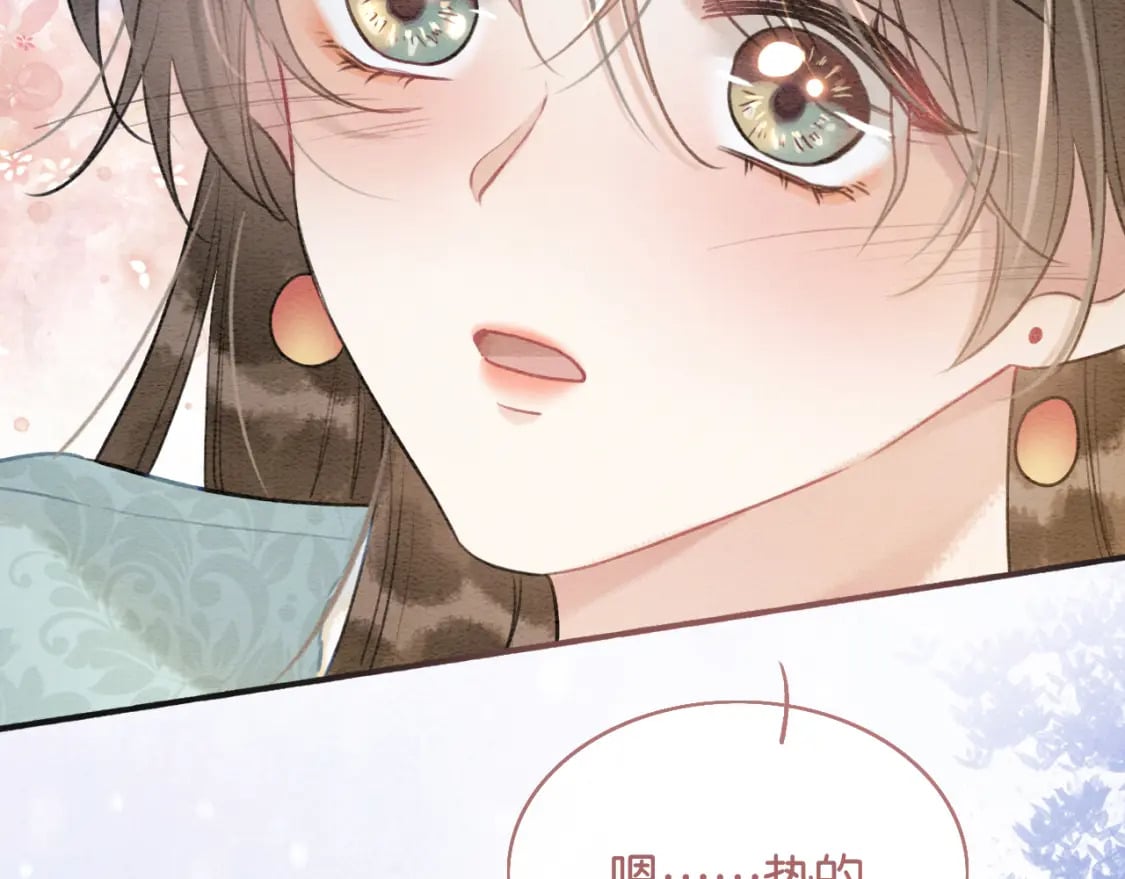第143话 堆雪人名场面45