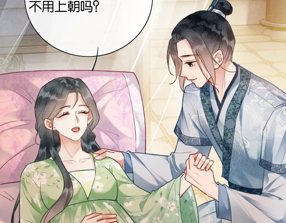 特典07 侯爷回忆82
