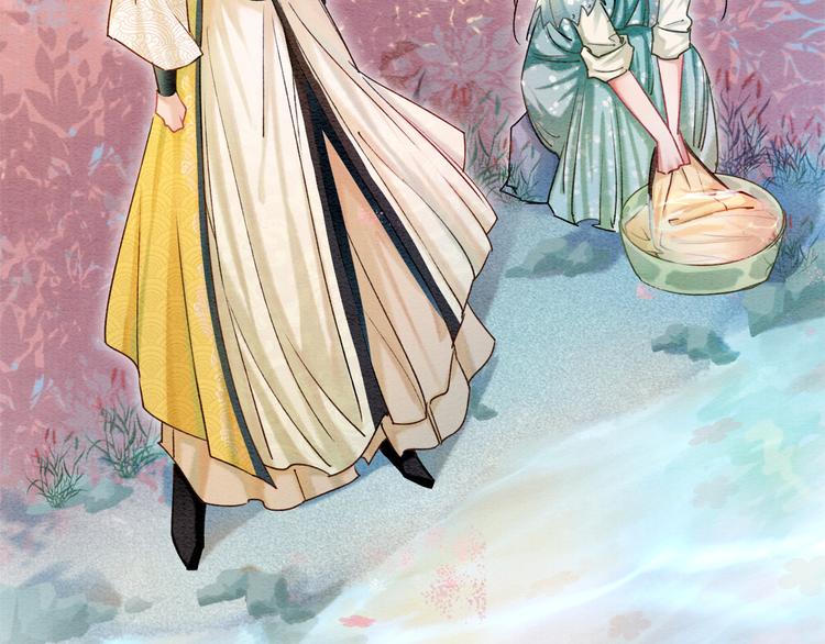 第31话 黑莲花就要妙妙洗衣服103