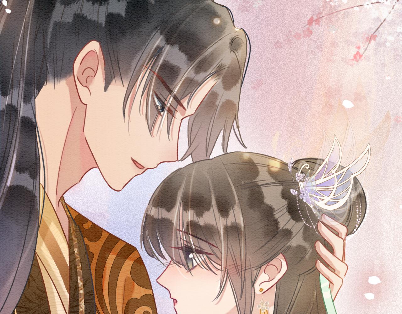 第105话 蝴蝶钗子123