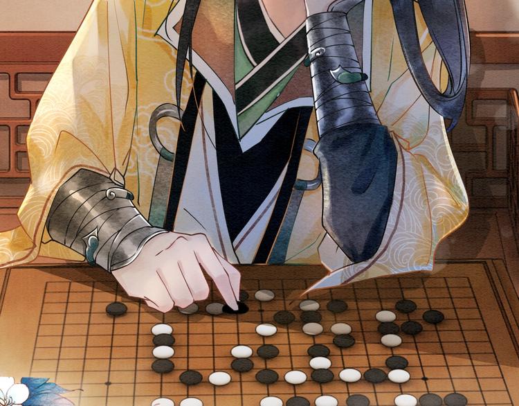 第5话 通宵攻略黑莲花44