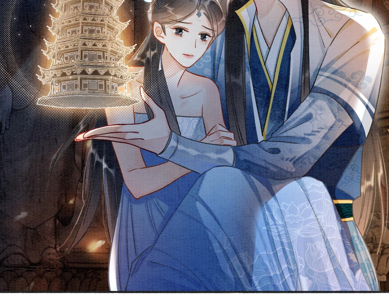 第58话 神女仪式32