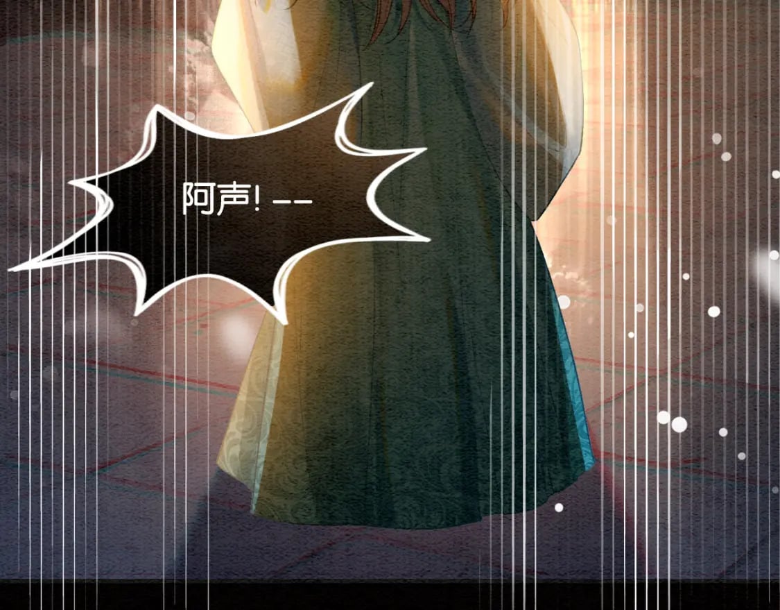 第147话 照顾妙妙50