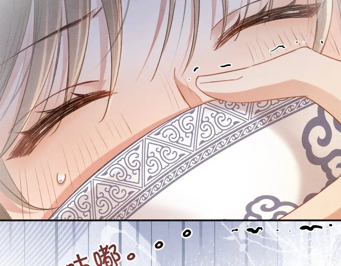 第147话 照顾妙妙94