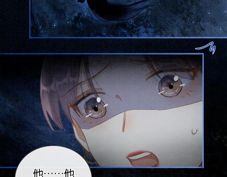 第55话 等我回来67