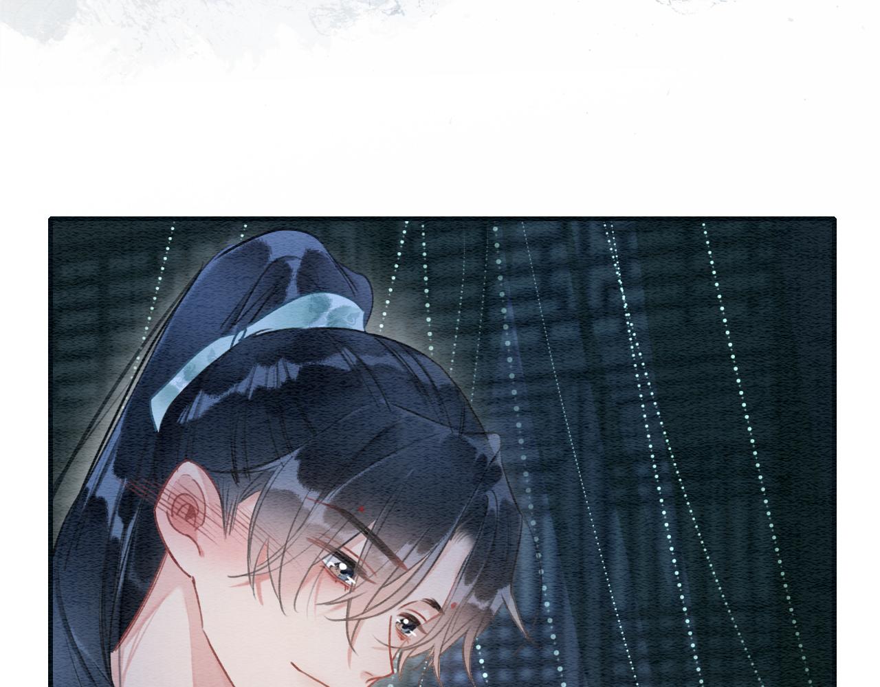 第115话 同床共枕~21