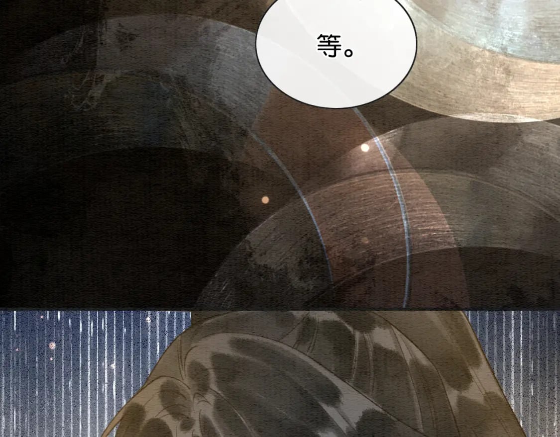 第152话 妙妙攻略成功34