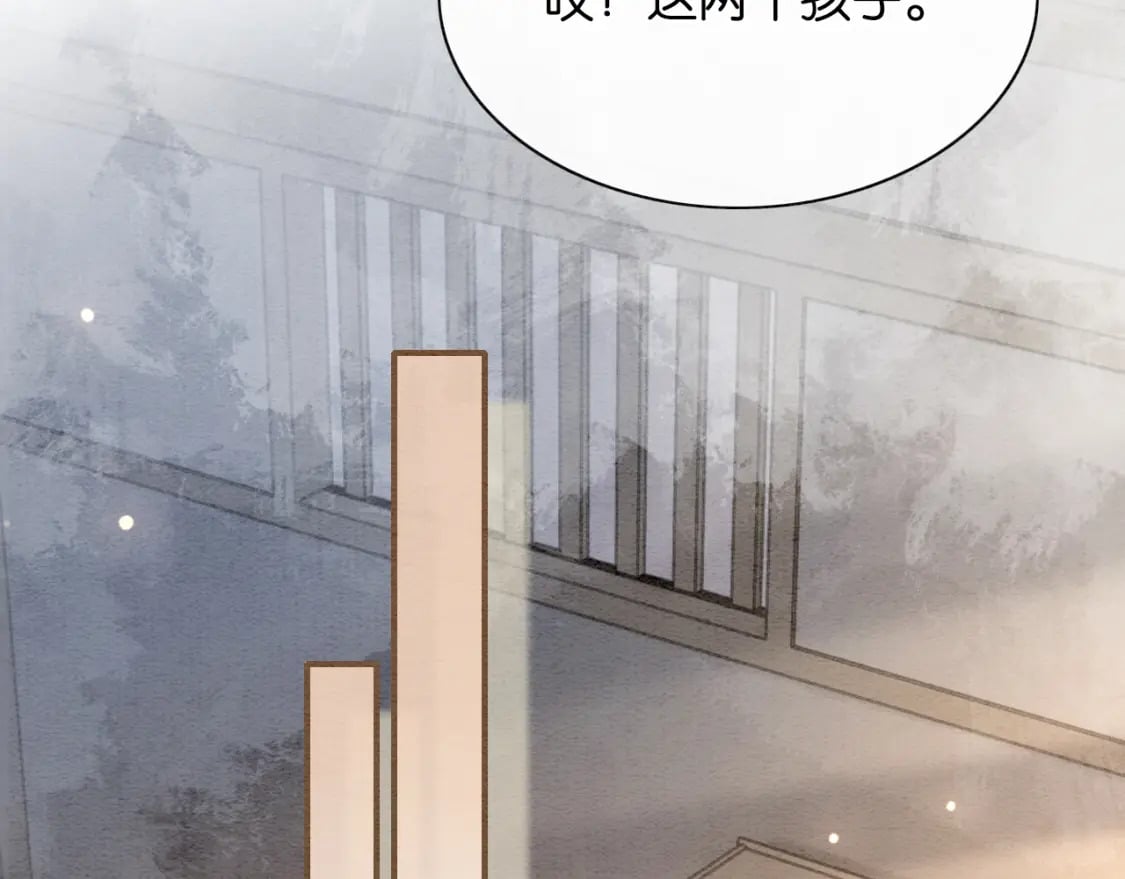 第143话 堆雪人名场面106