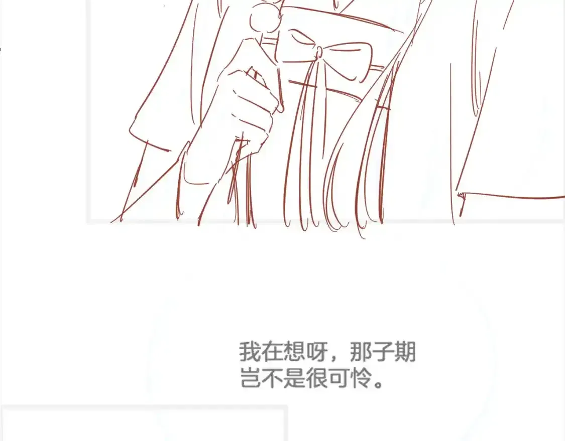 第127话 噩梦148