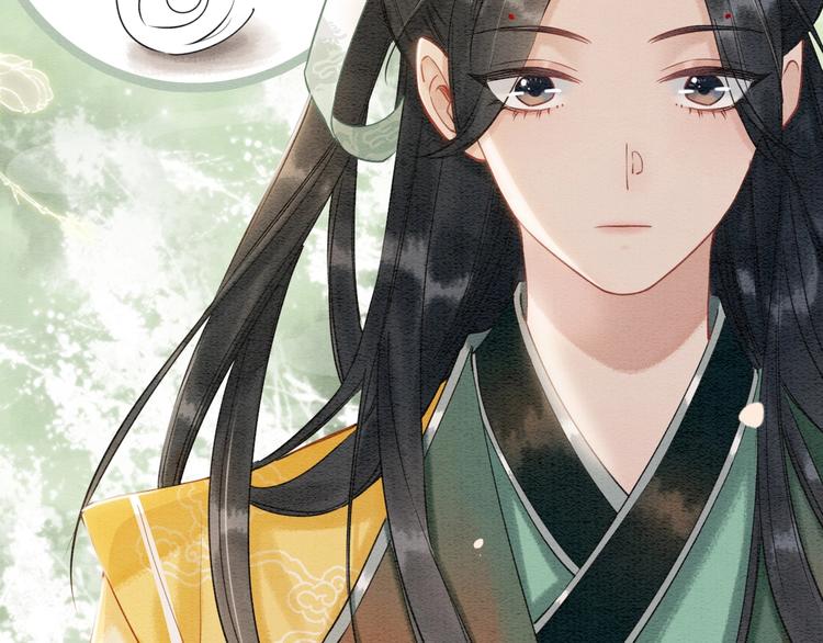 第9话 你怕不怕？97