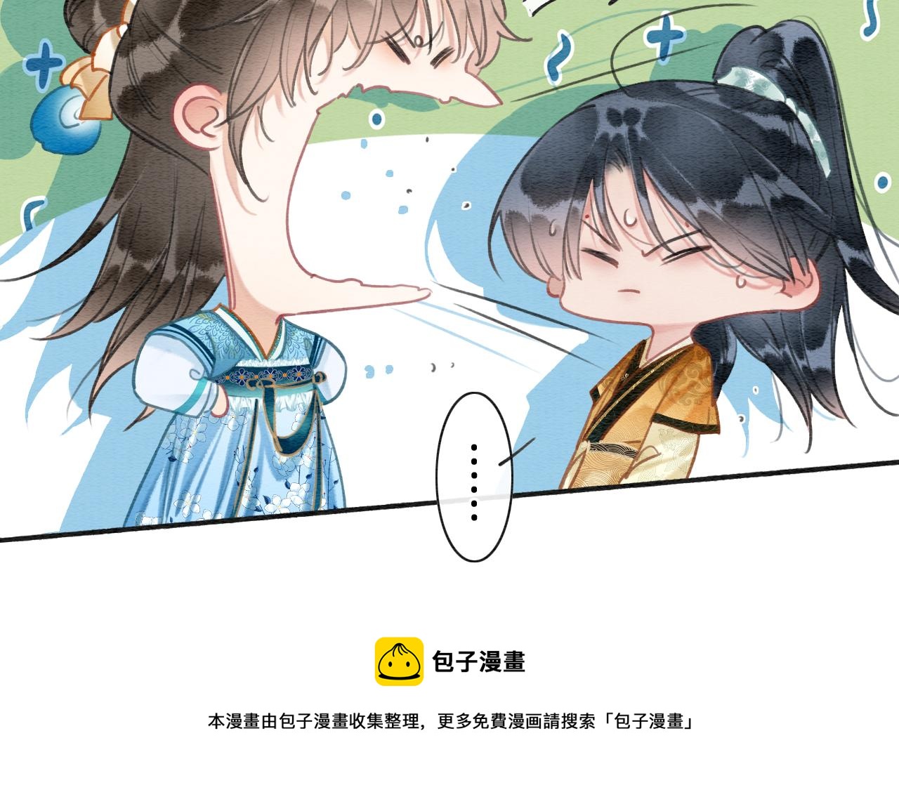 第114话 梦中场景再现49