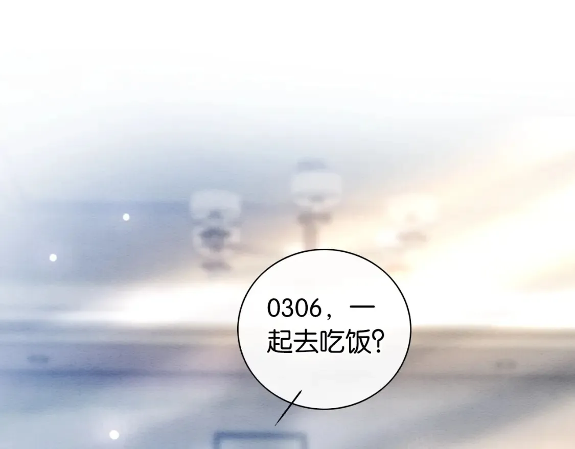 现代篇特典03 备战高考16