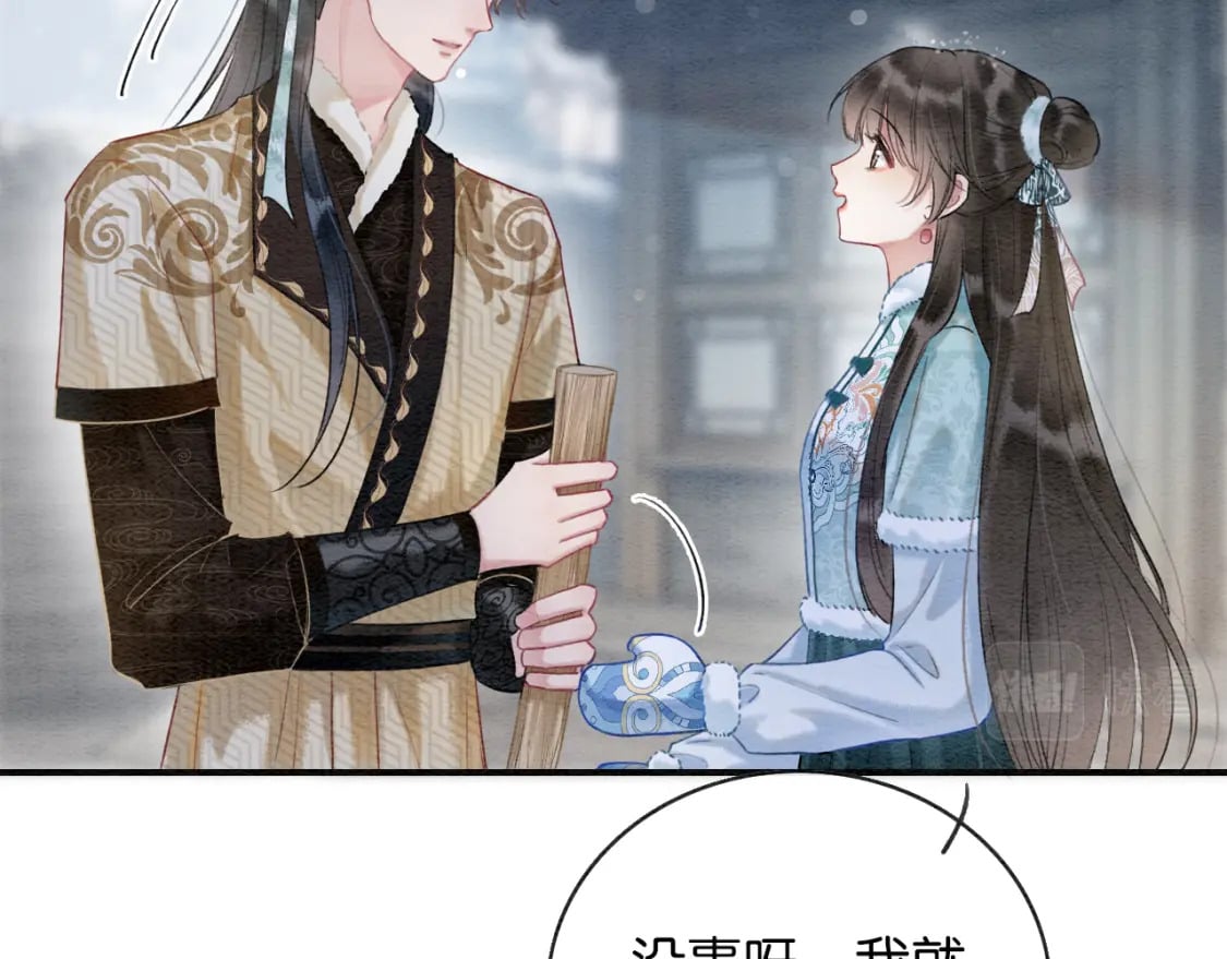 第143话 堆雪人名场面30