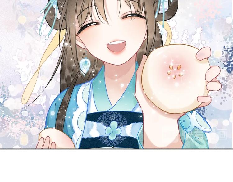 第16话 替黑莲花疗伤13