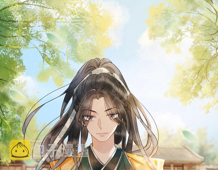 第3话 大红花裤子56