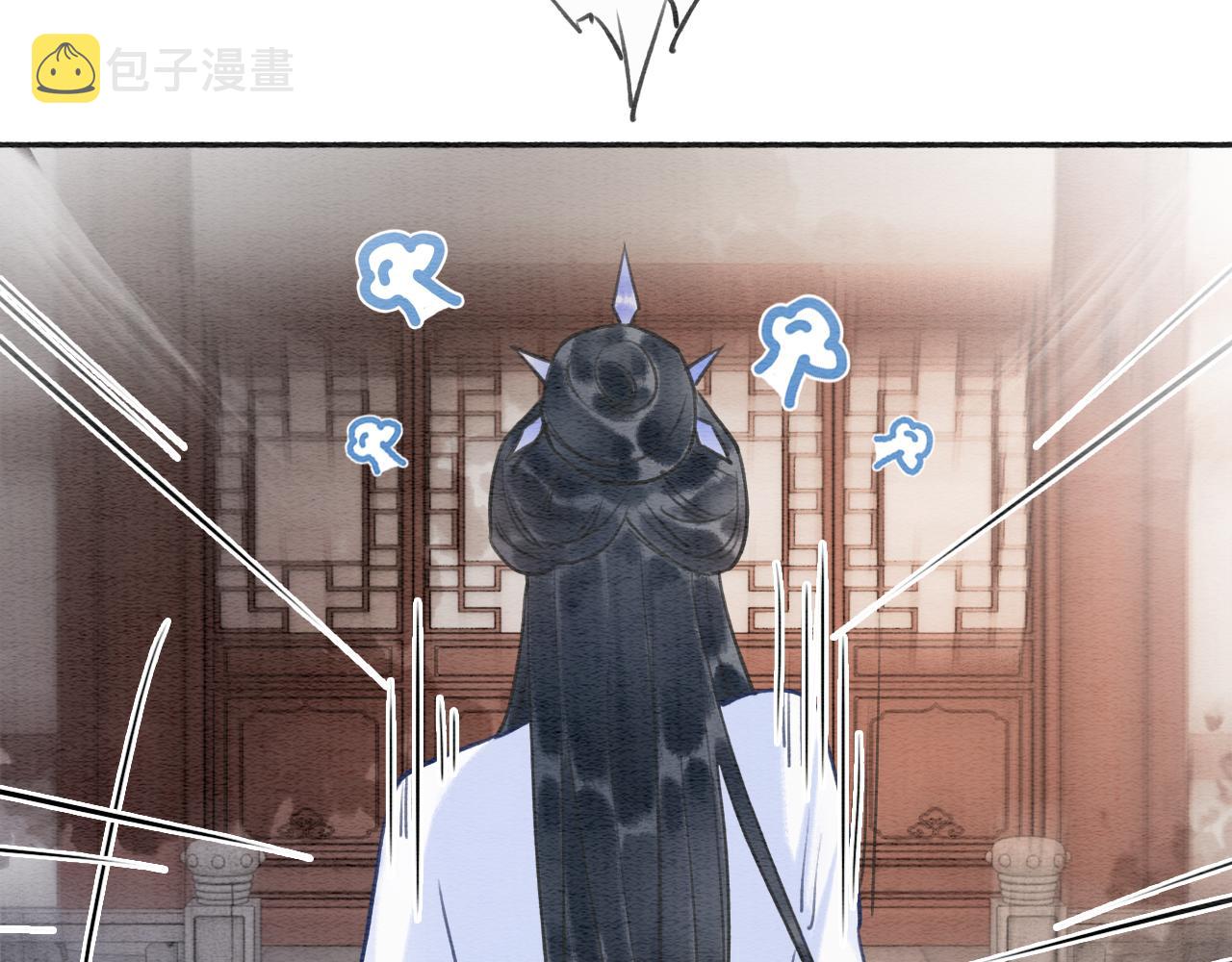 第120话 “吵架”96