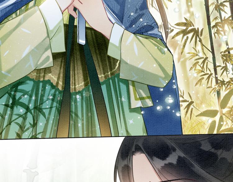第28话 我不如柳拂衣吗？！21