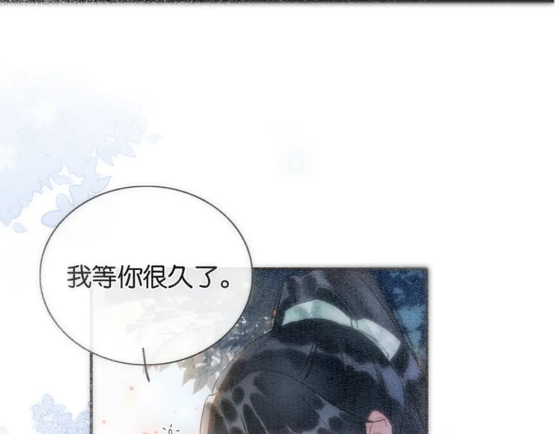 第151话 慕声遭攻击50