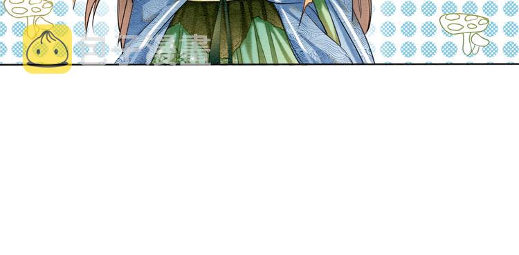 第28话 我不如柳拂衣吗？！43