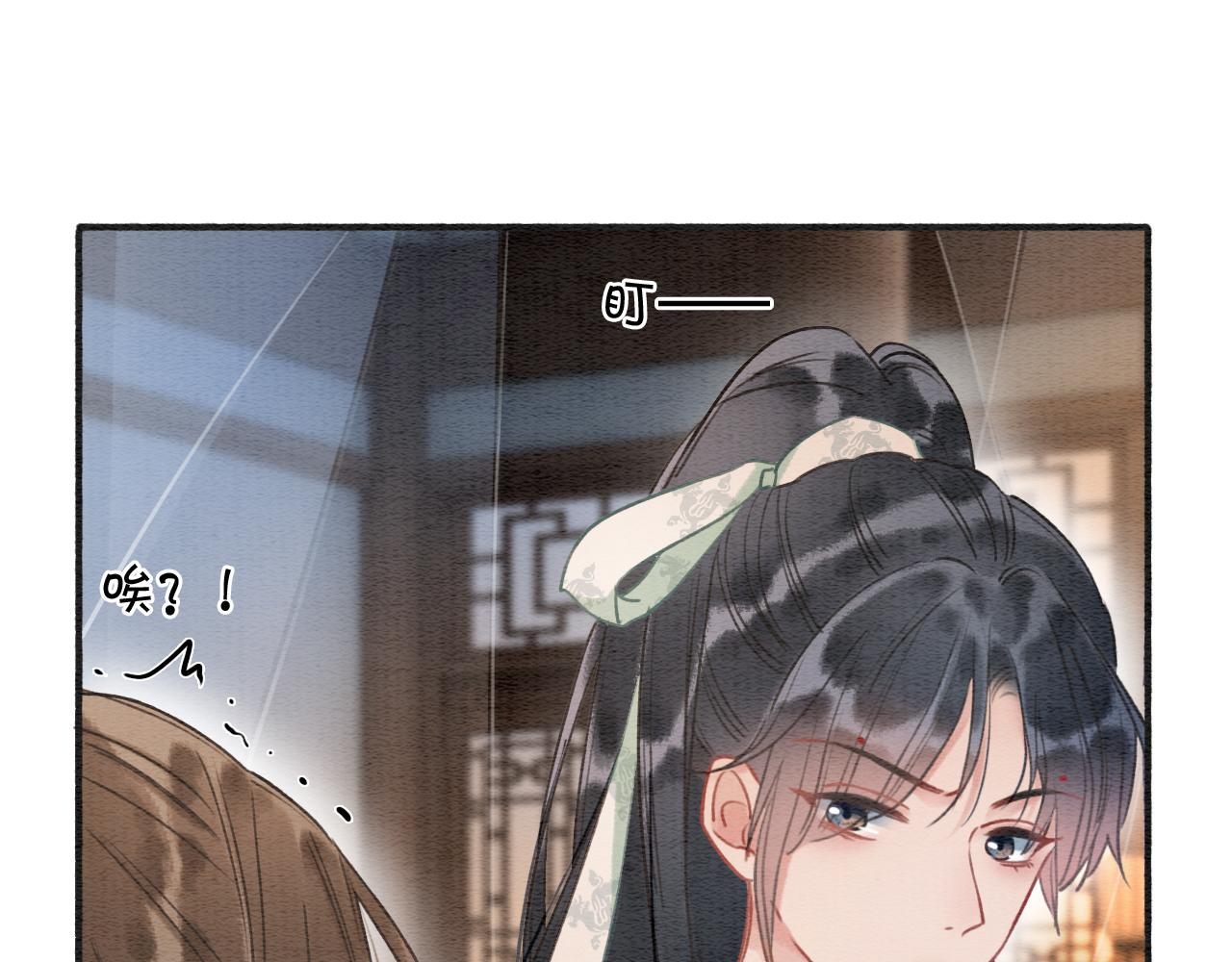 第71话 醋坛子慕声51