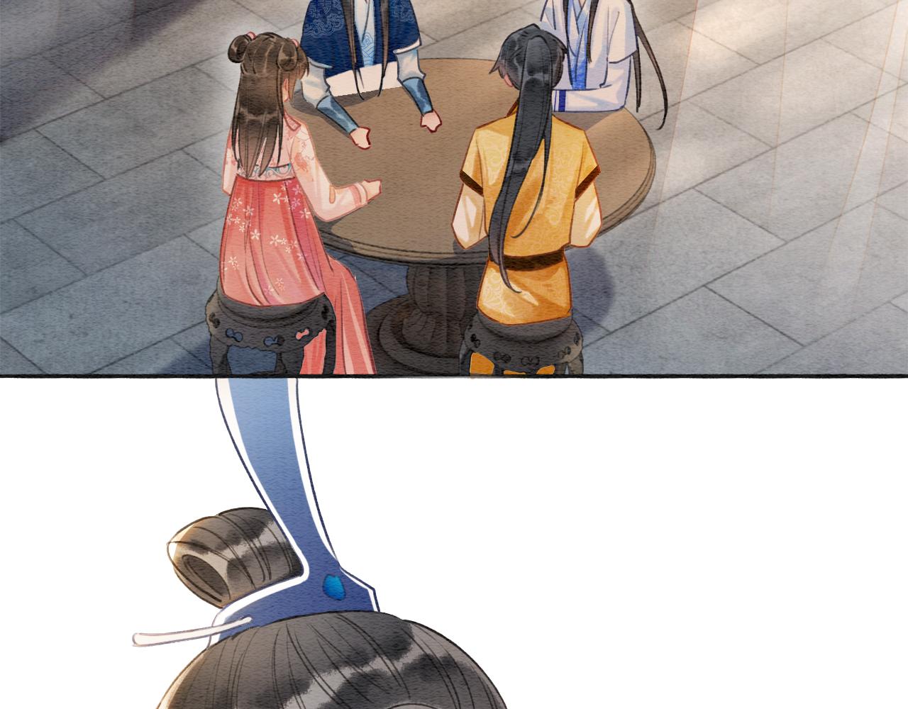 第66话 他喂我吃虾？25