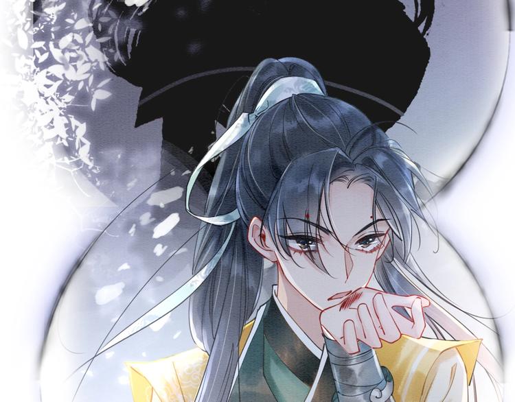 第2话 求生欲爆棚！26