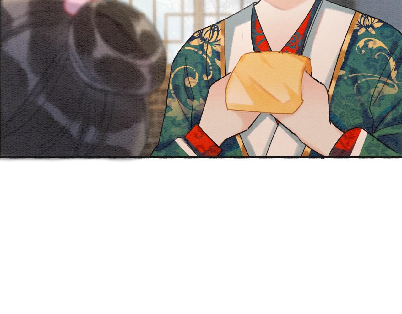 第65话 黑莲花又刻小兔子~42