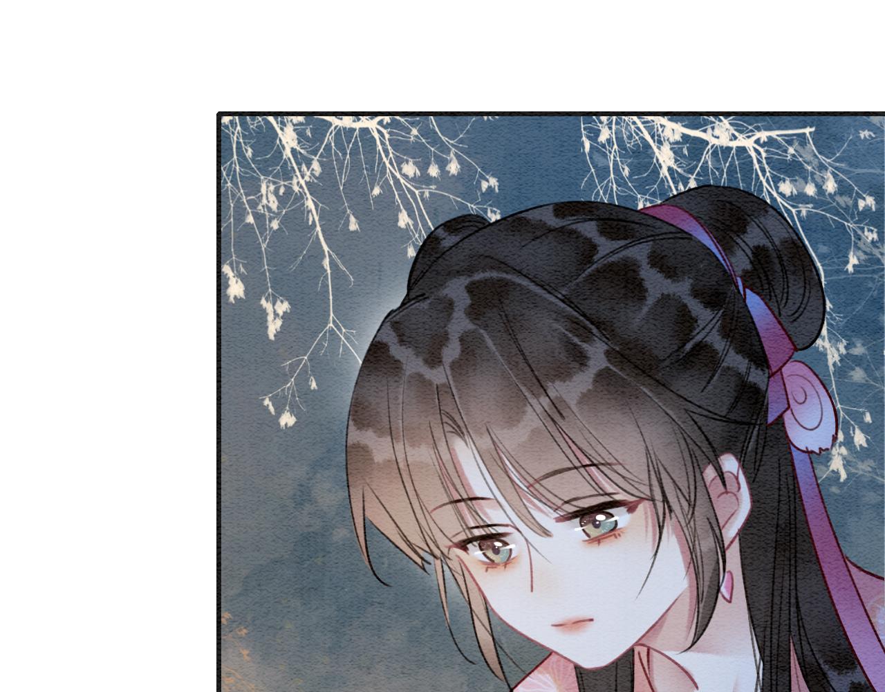 第117话 子期77