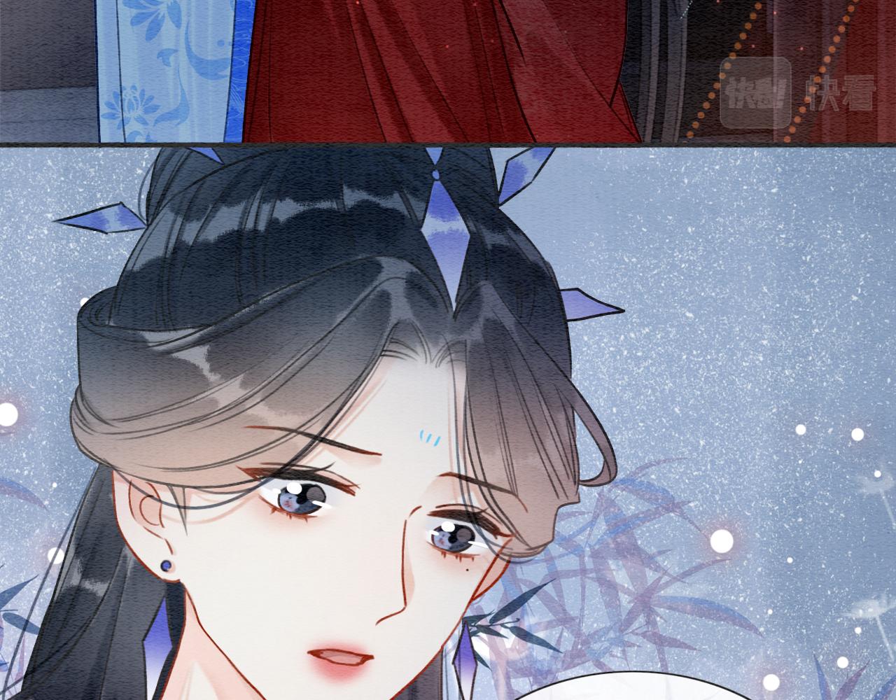 第109话 大婚19