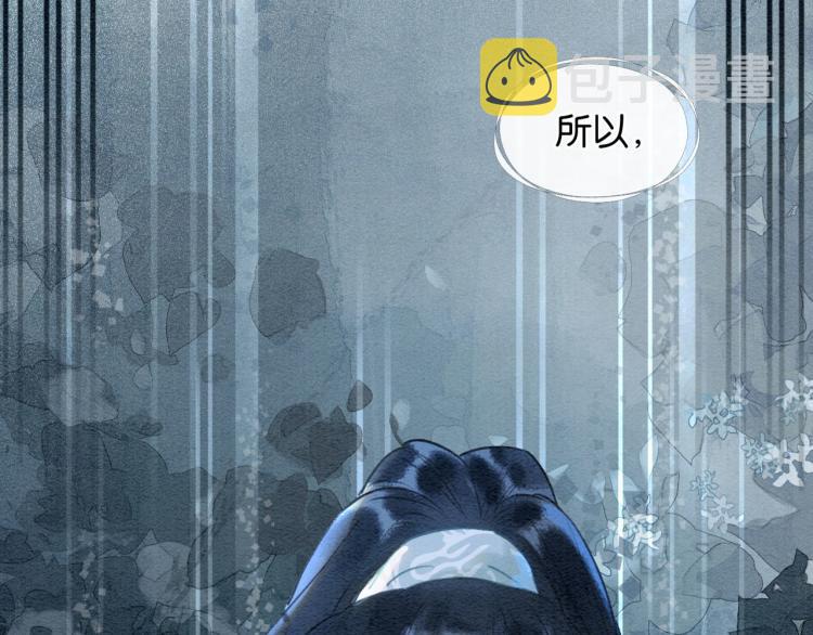 第42话 一起玩竹蜻蜓7