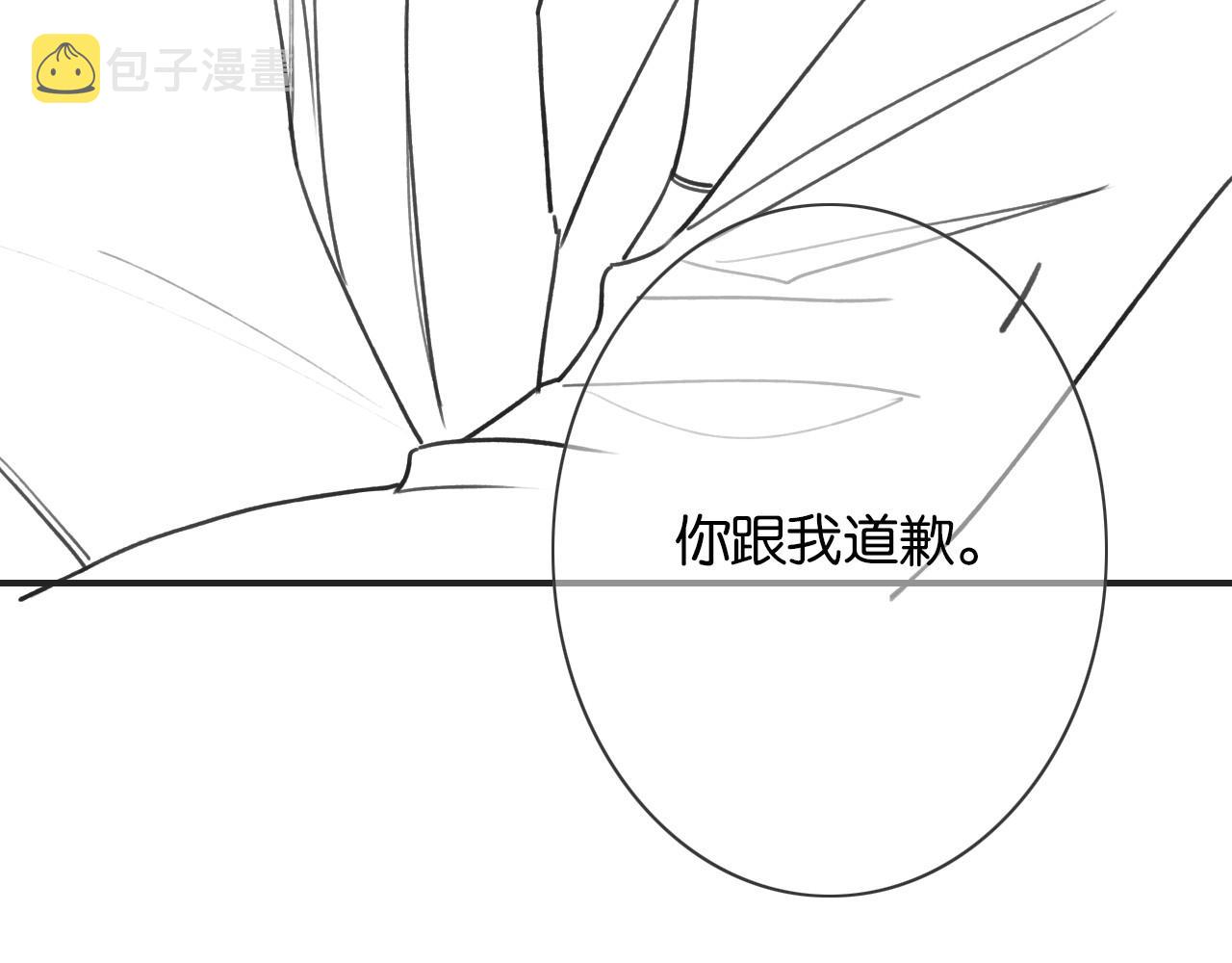 第102话 梳头124