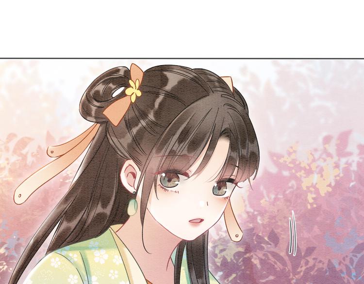 第32话 好感度35%14