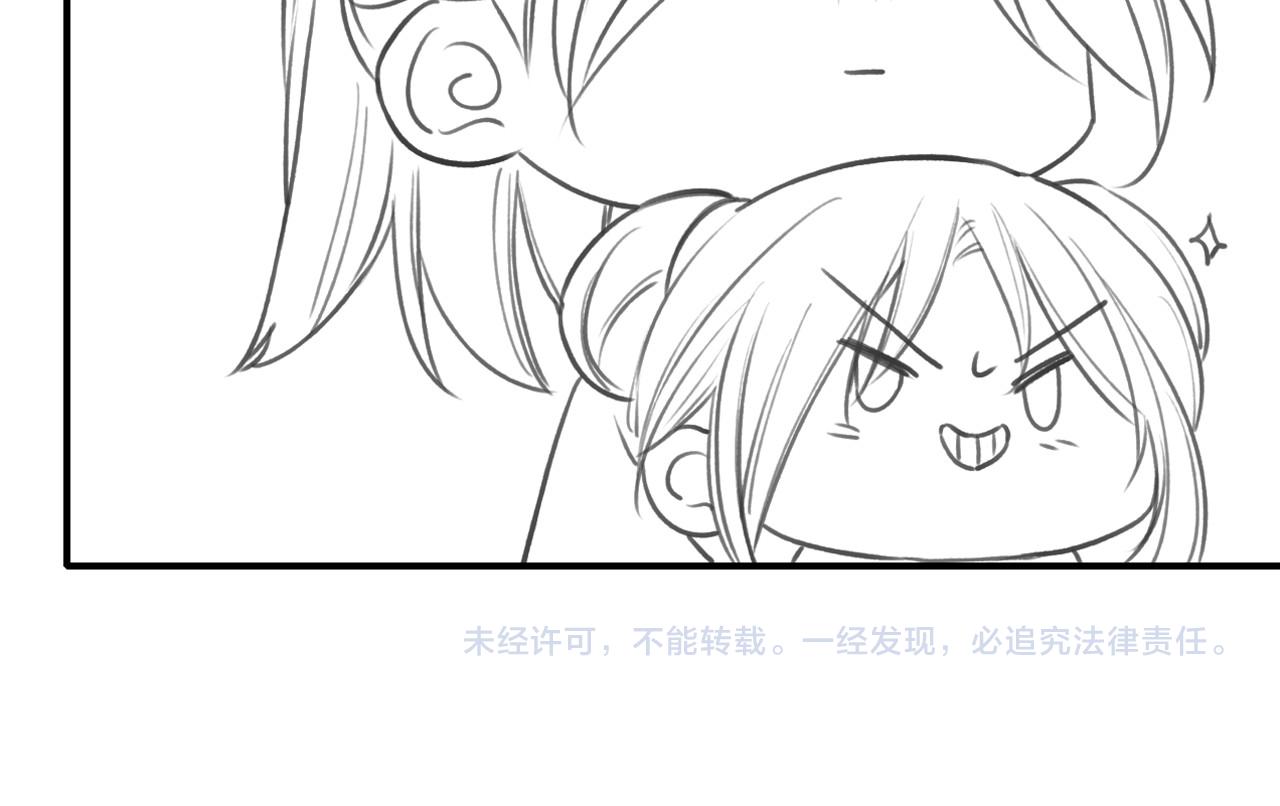 第110话 新婚第一夜130