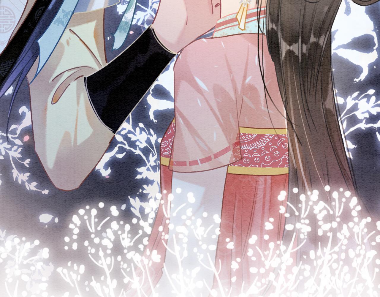 第108话 后天就成婚98