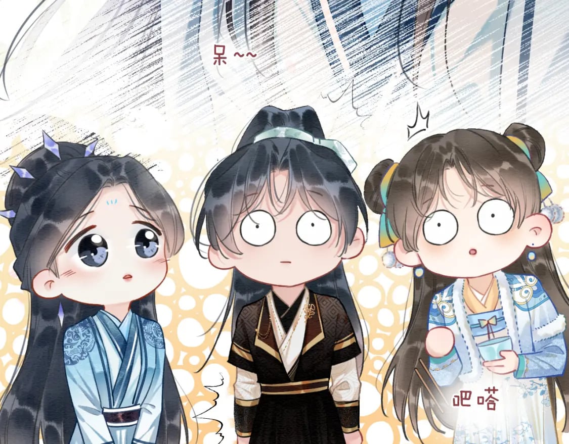 第141话 成亲41