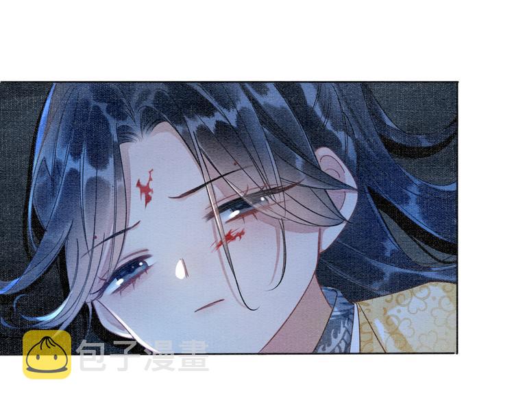 第25话 我来教你炸火花33