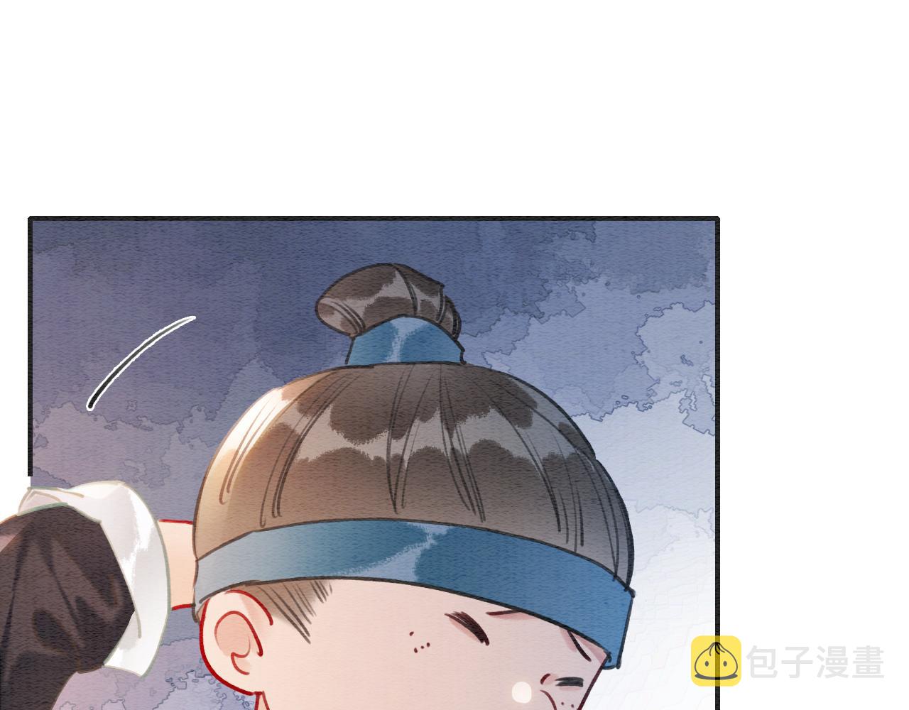 第107话 叫我子期84