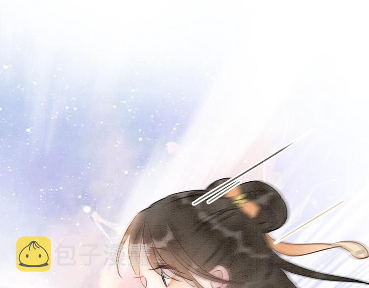 第36话 慕声你好点了吗？103