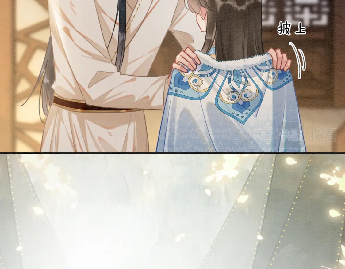 第139话 异世之人？97