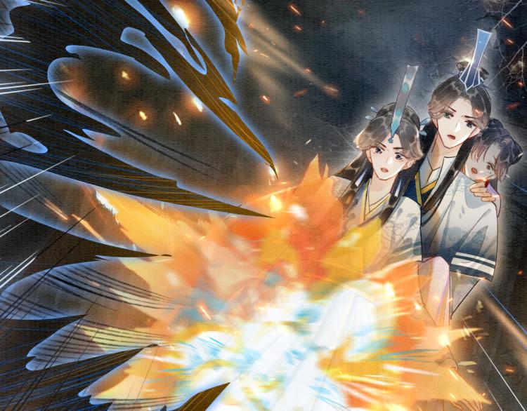 第51话 慕声你又又又吃醋了？18