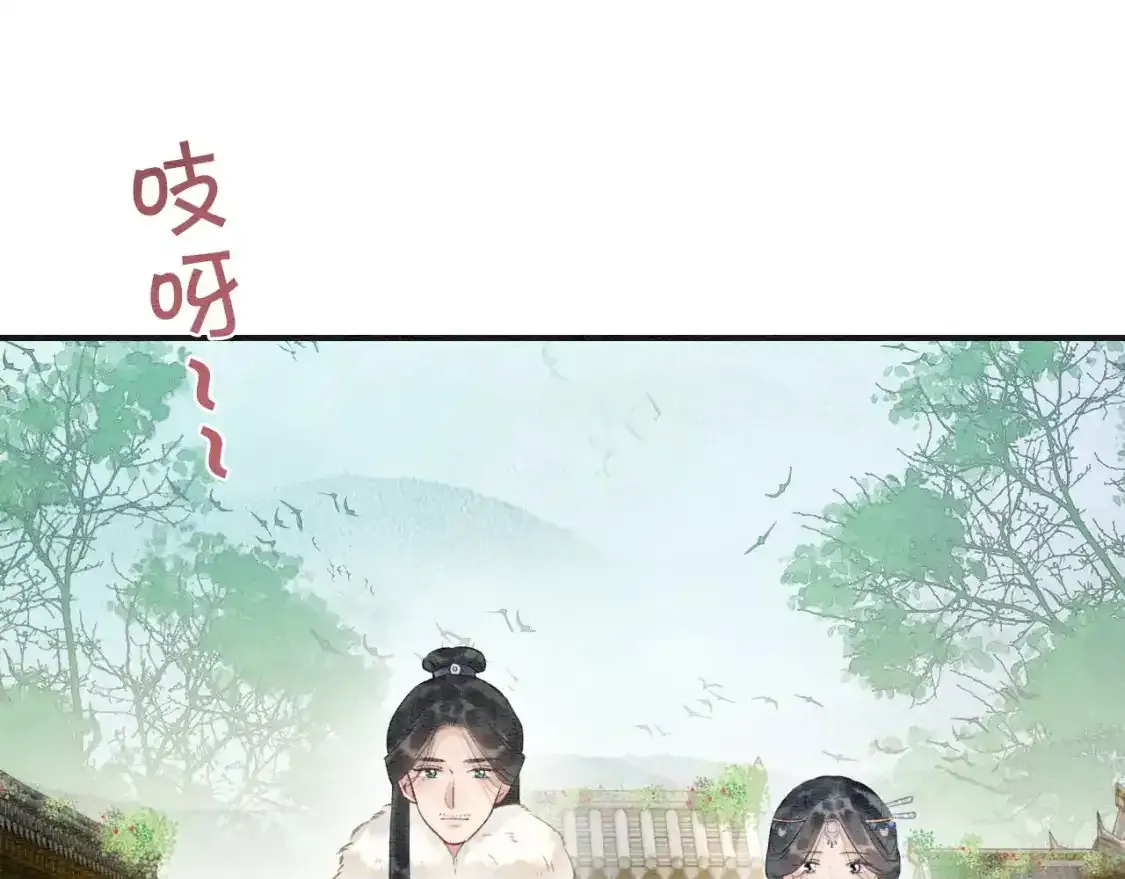 特典05 妙妙请教64