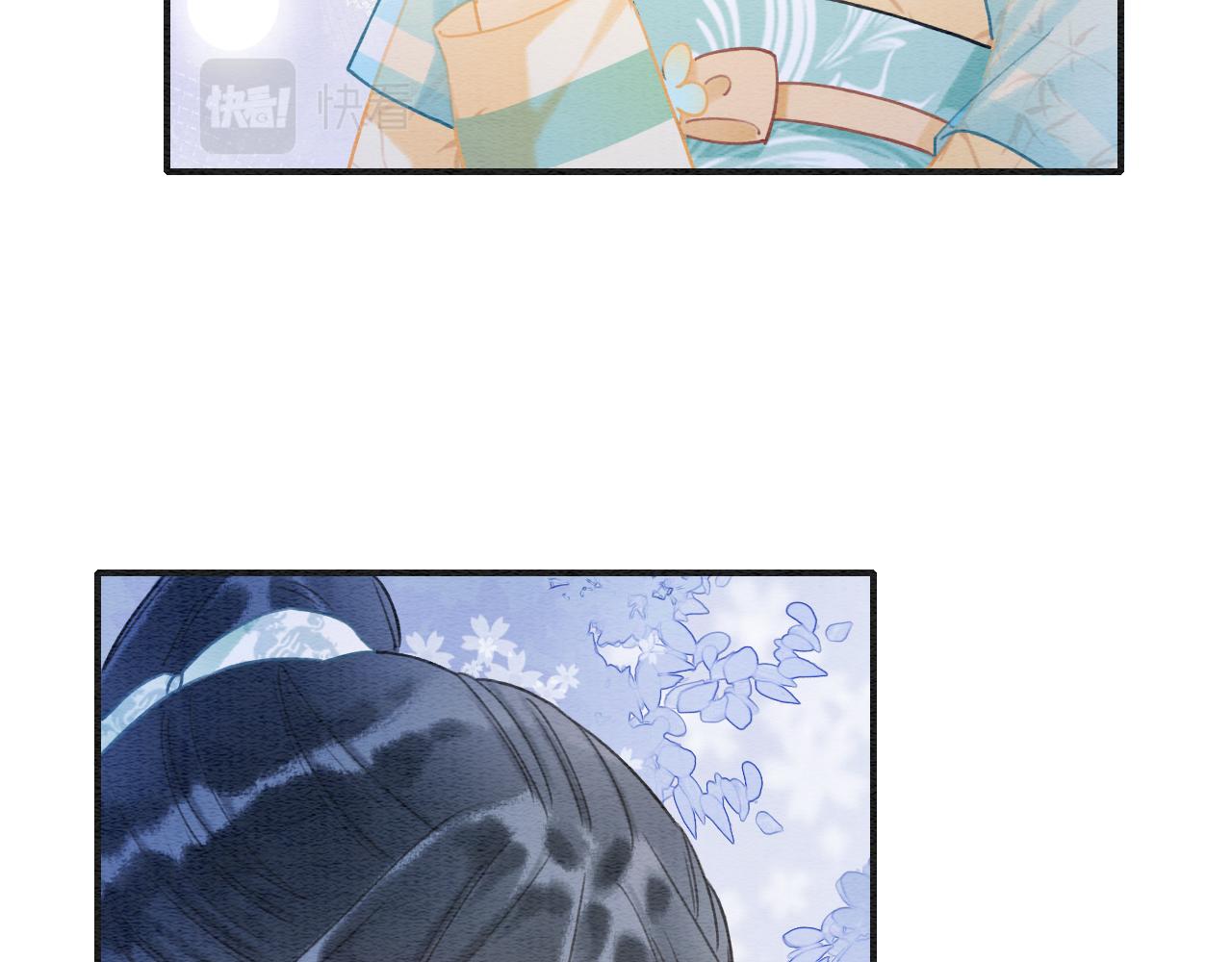 第97话 甜甜的蜜柚~39