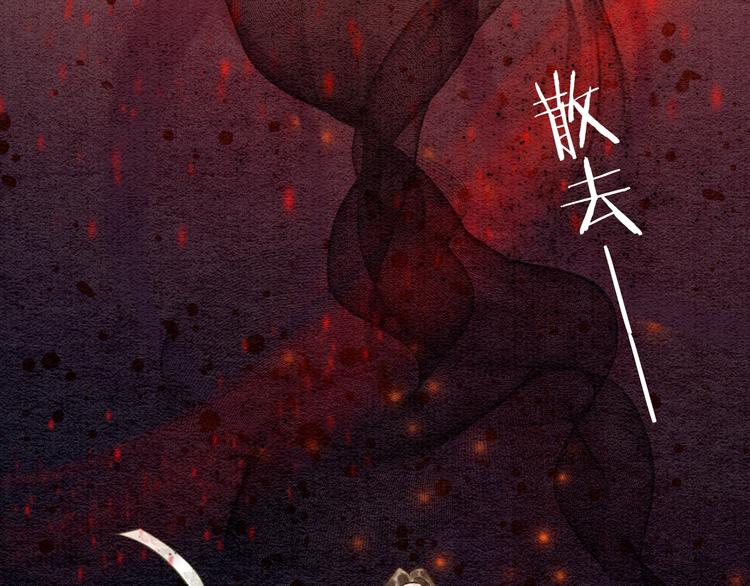第12话 遭遇危险92