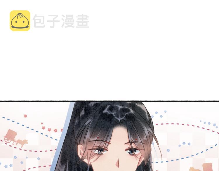 第40话 帝姬的梦58