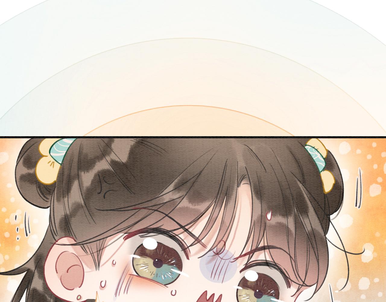 第93话 情愫暗生！56